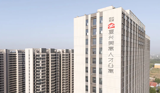 “小布”們眼中的鄭州城發(fā)——溫度、熱度、力度