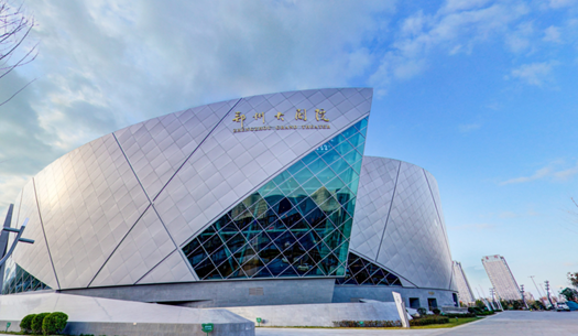 青春、活力、新象，城發(fā)集團打造鄭州消費新場景